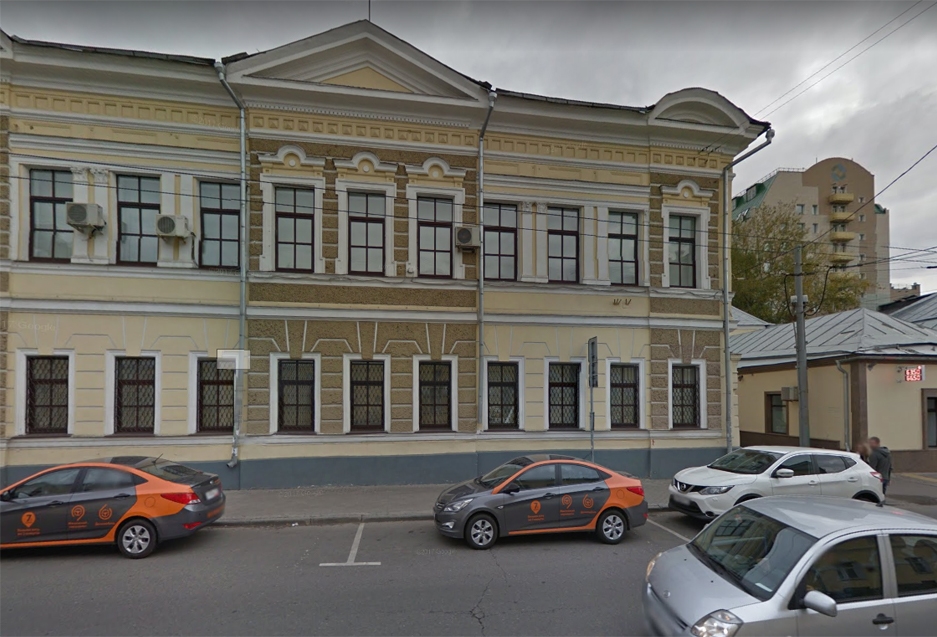 Офис Таганский